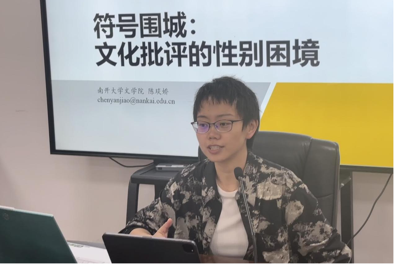 澳门太阳城官网