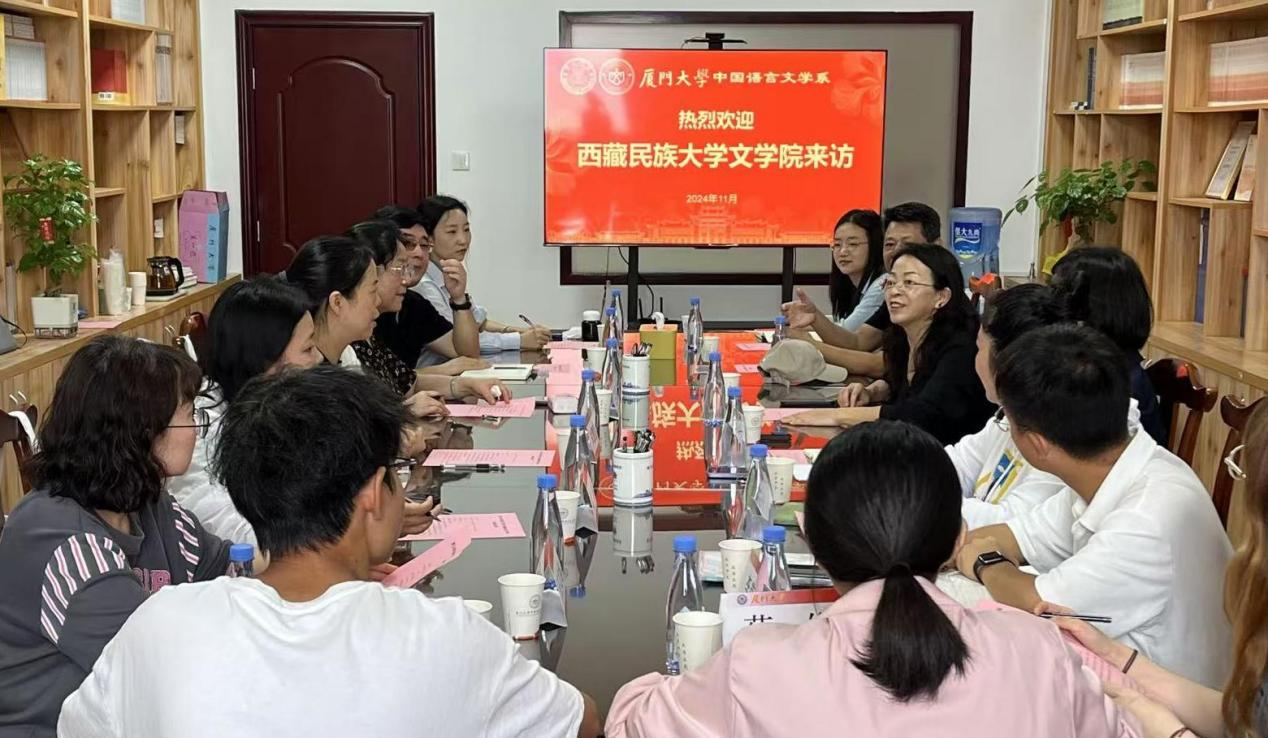 澳门太阳城官网