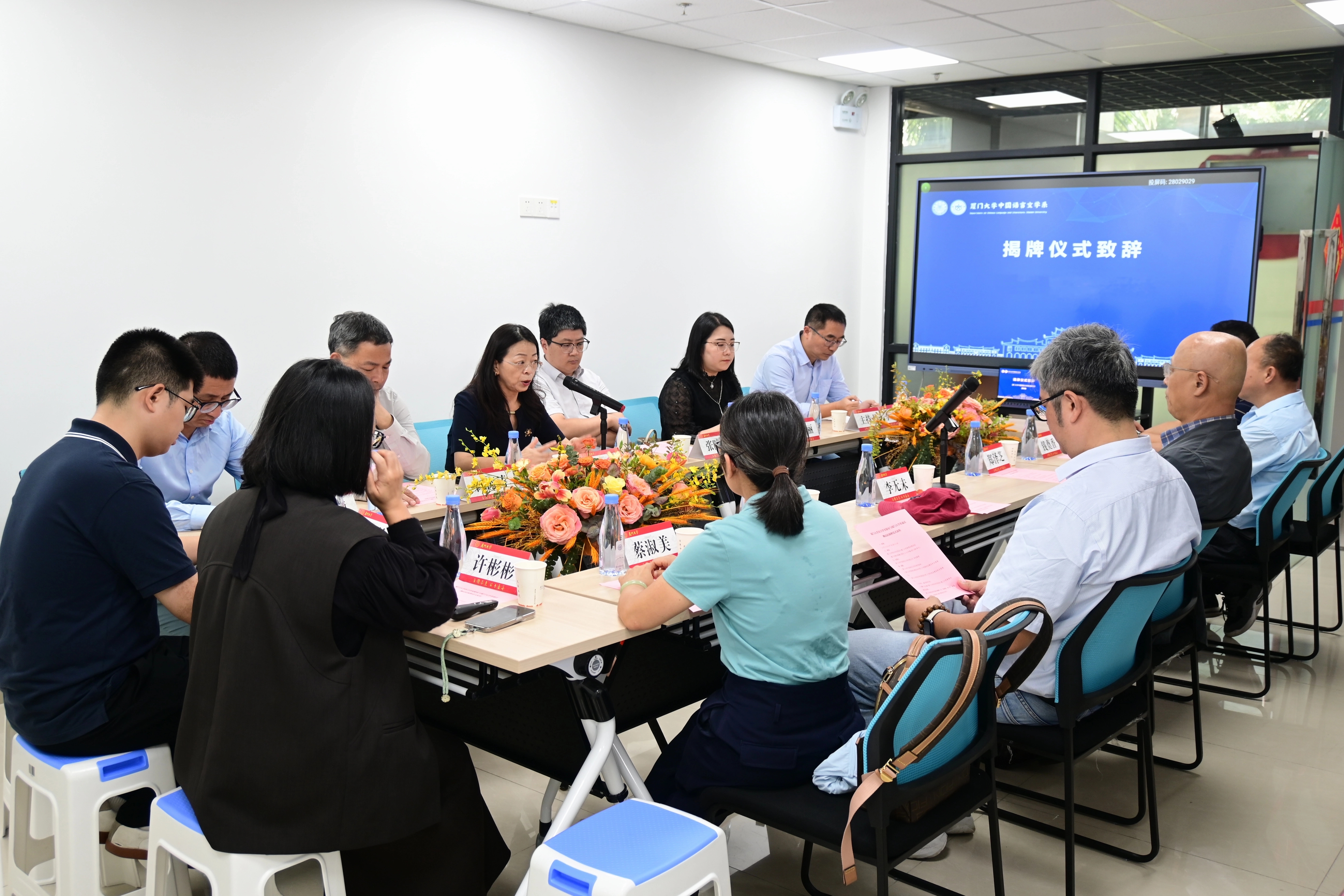 澳门太阳城官网