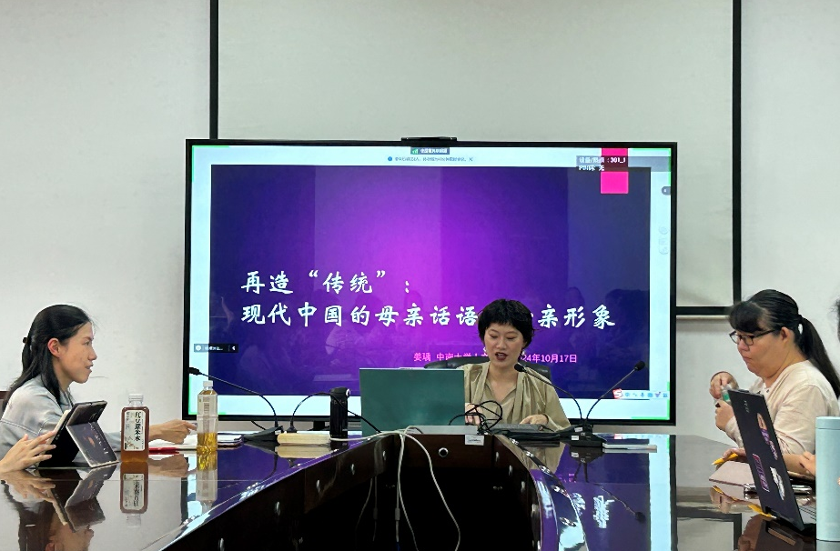 澳门太阳城官网
