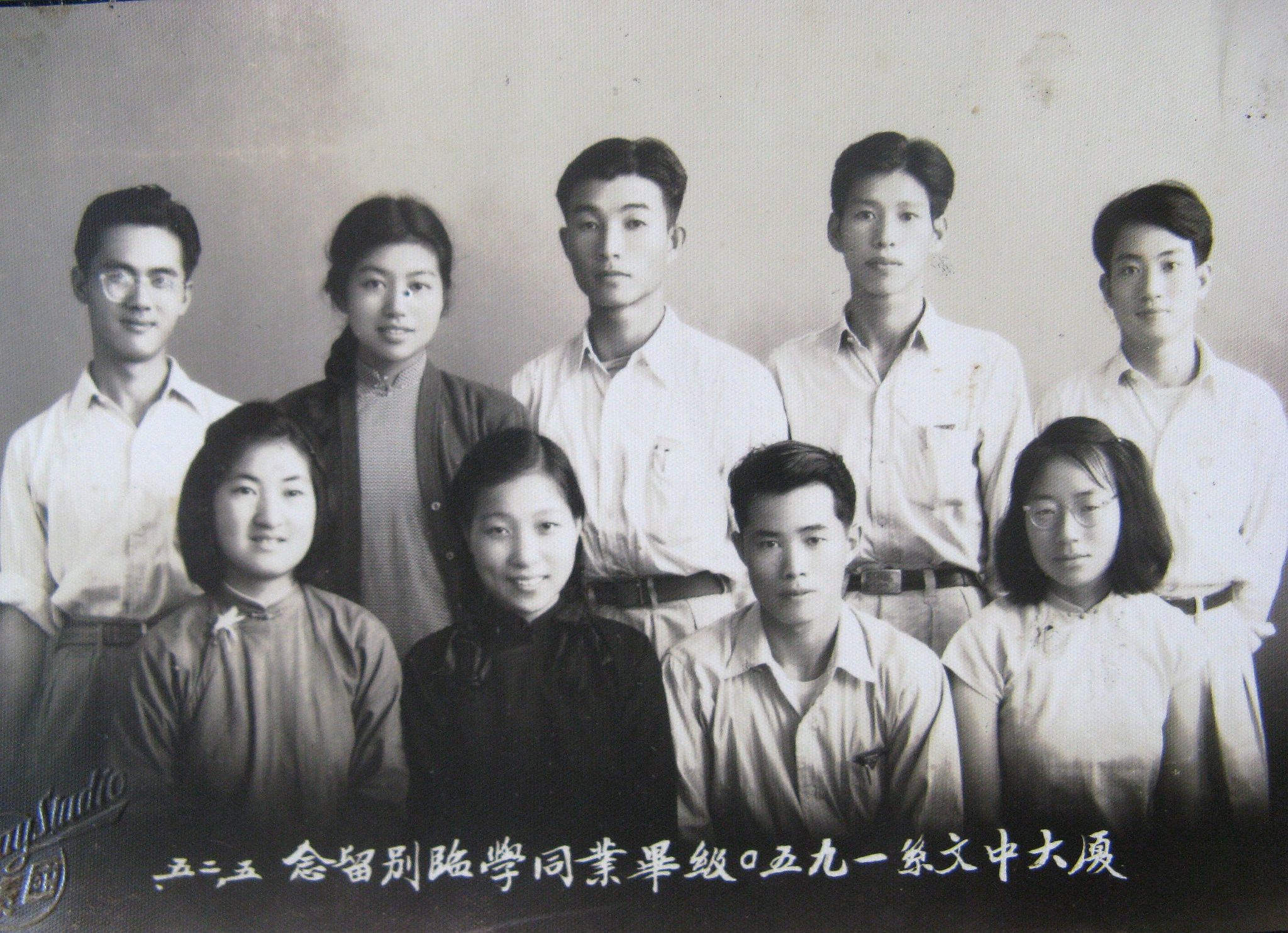 澳门太阳城官网