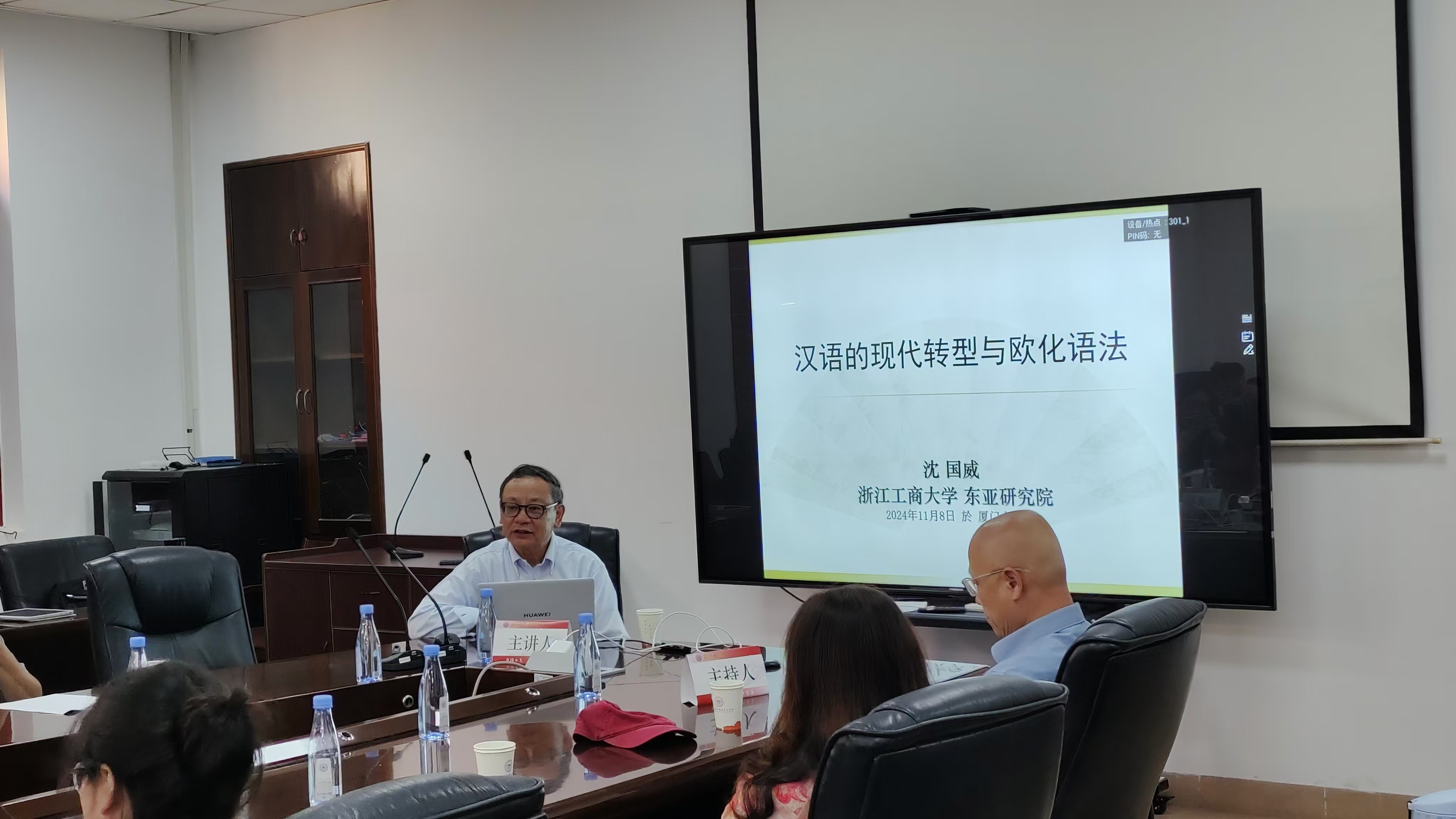澳门太阳城官网